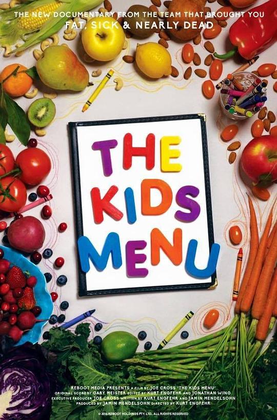 儿童食谱 The Kids Menu (2016)