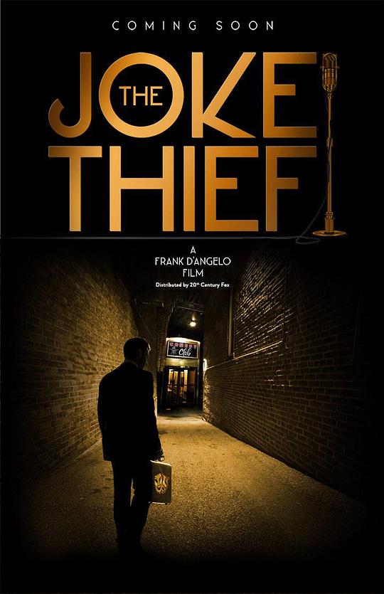 The Joke Thief (2018)