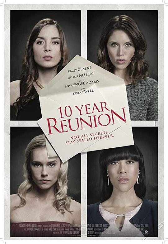 十年重聚 10 Year Reunion (2016)