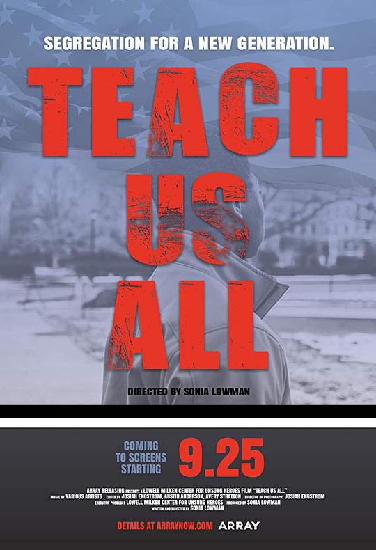 Teach Us All  (2017)