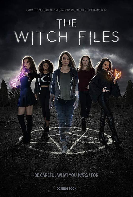 女巫档案 The Witch Files (2018)