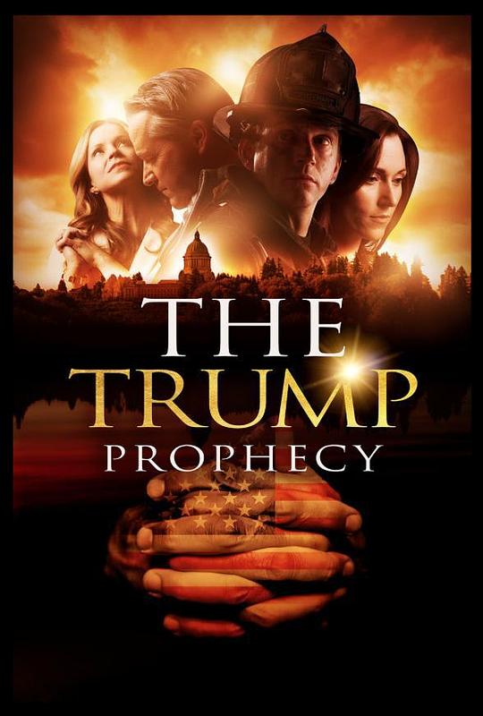 王牌预言 The Trump Prophecy (2018)