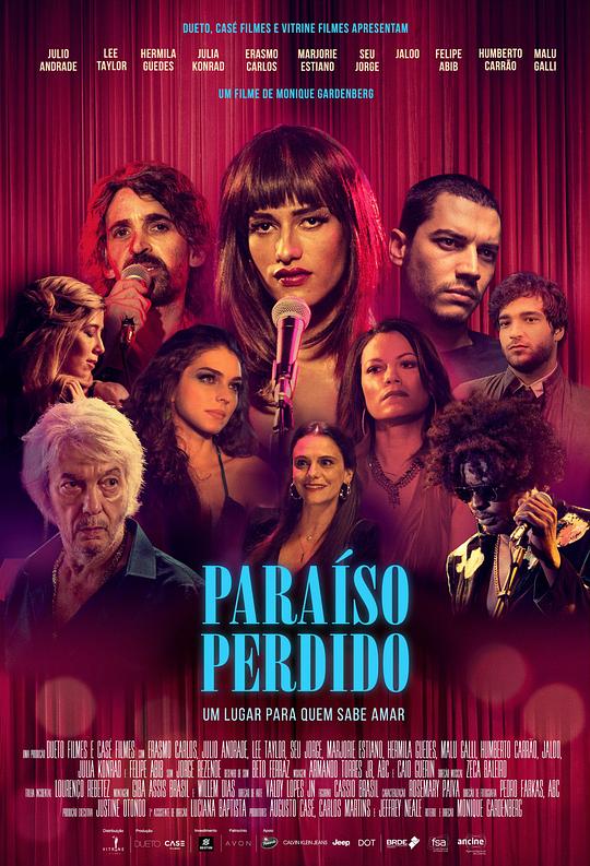 迷失天堂 Paraíso Perdido (2018)