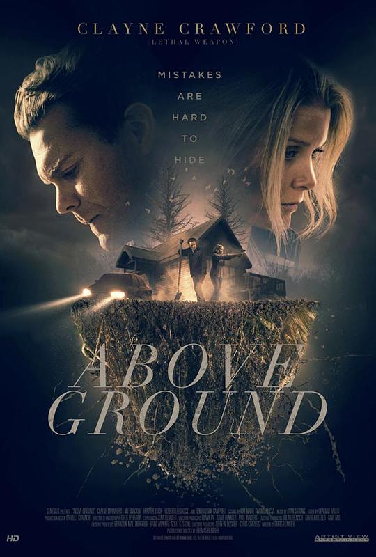 在世 Above Ground (2017)