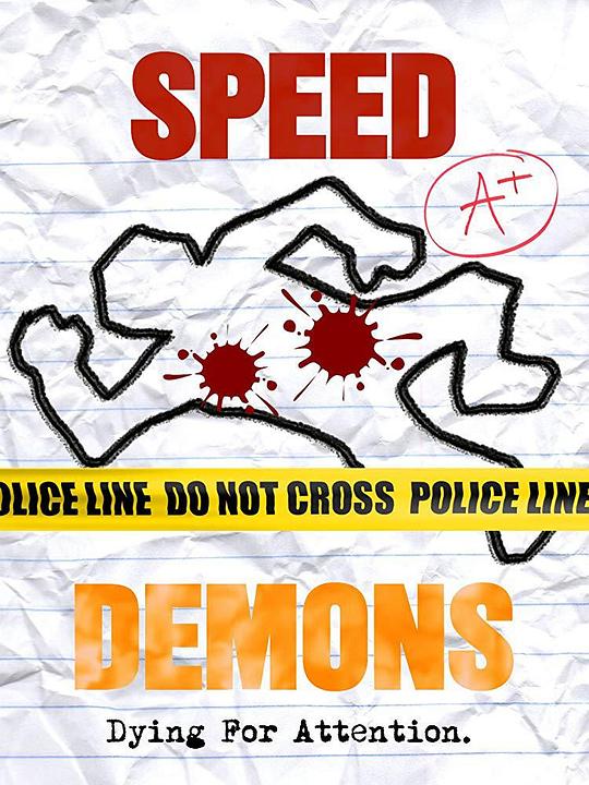 speed-demons  (2018)
