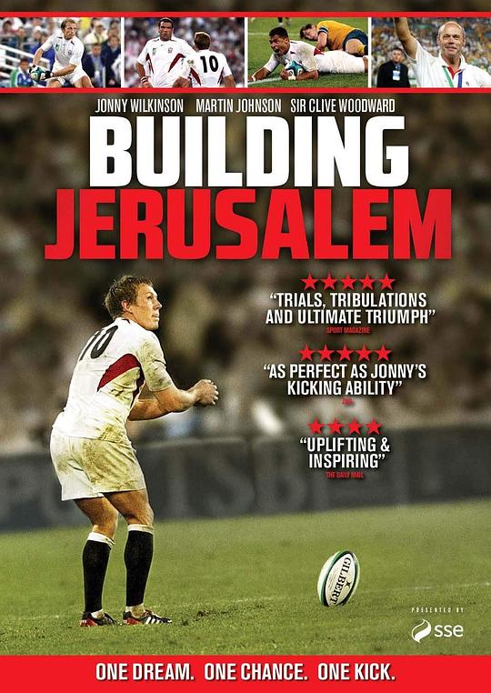 Building Jerusalem  (2015)