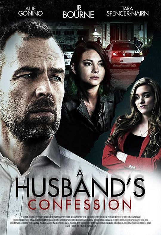 A Husband's Confession  (2015)