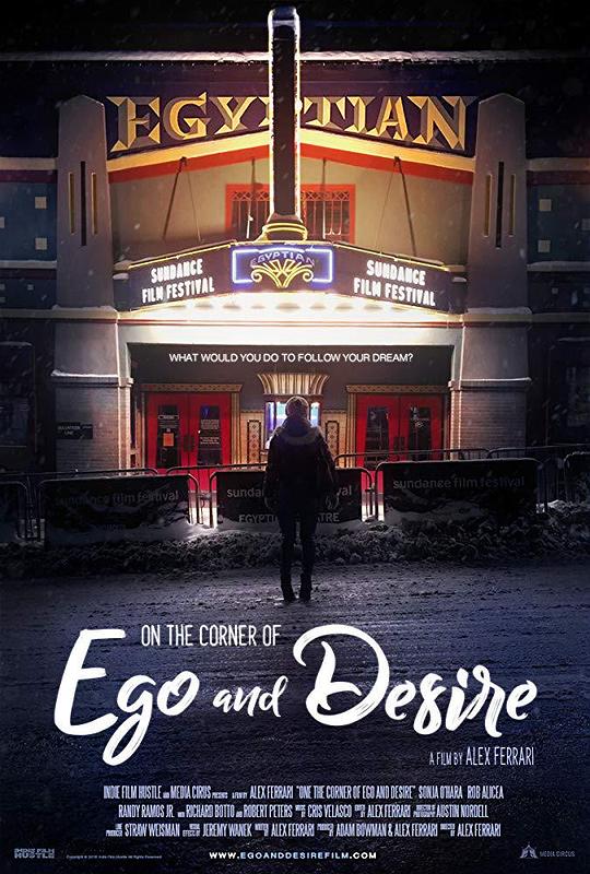 On the Corner of Ego and Desire  (2018)