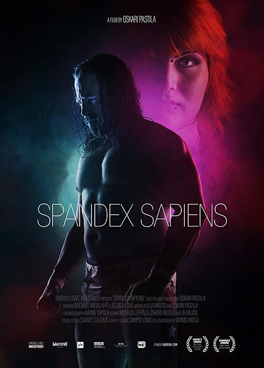 Spandex sapiens  (2016)