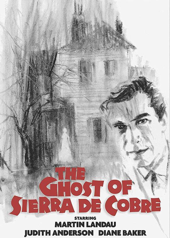 鬼魂出没 The Ghost of Sierra de Cobre (1964)