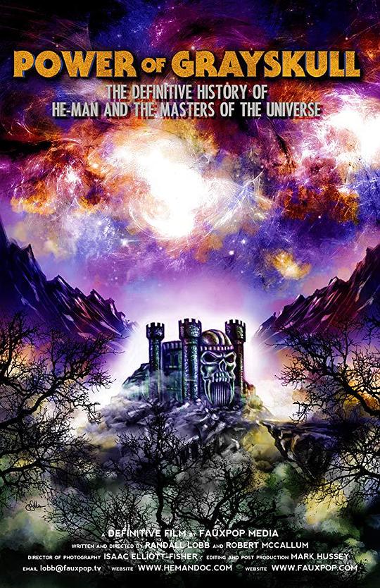 辉克堡的力量:宇宙的巨人希曼权威史 Power of Grayskull: The Definitive History of He-Man and the Masters of the Universe (2017)