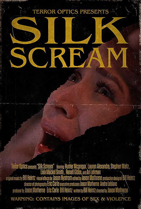 Silk Scream  (2018)