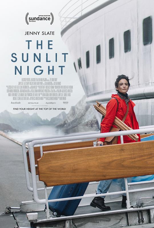 明媚的夜 The Sunlit Night (2019)