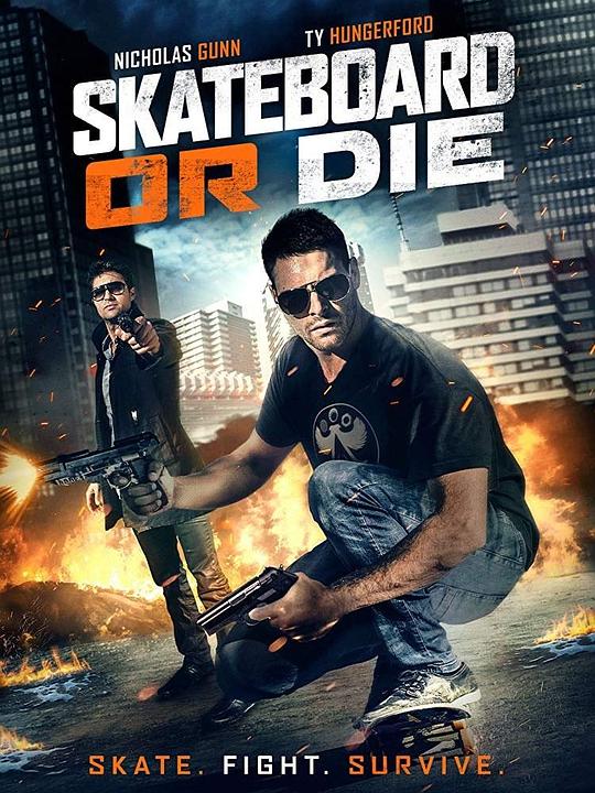 生死速滑 Skateboard or Die (2018)
