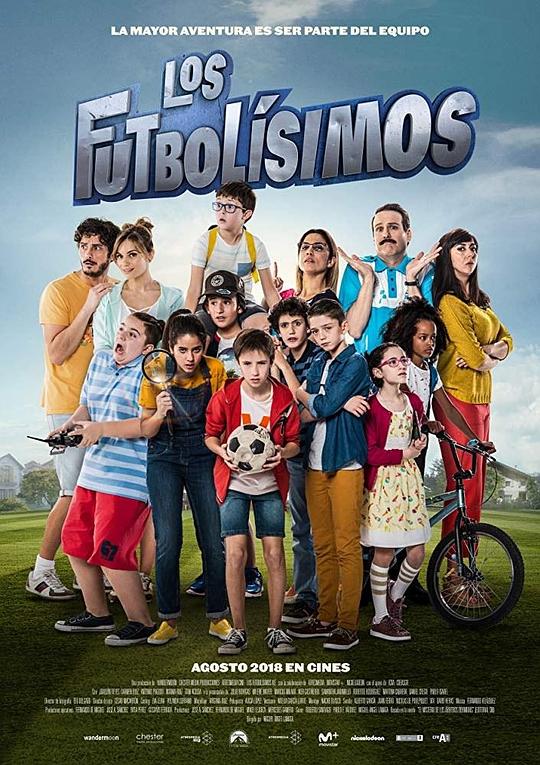 足球运动员 Los Futbolísimos (2018)