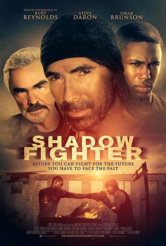 影武者 Shadow Fighter (2018)