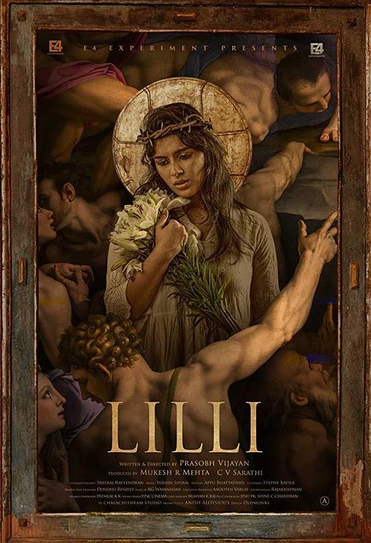 莉莉 Lilli (2018)