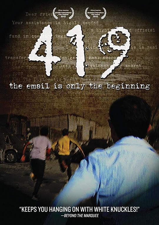 419  (2012)