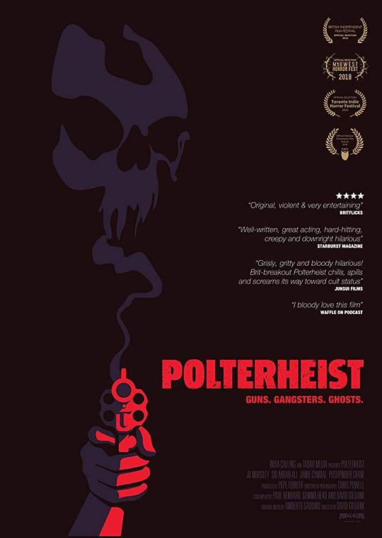 恶灵释放 Polterheist (2018)