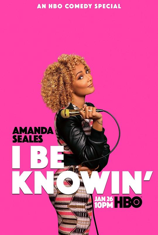 Amanda Seales: I Be Knowin'  (2019)