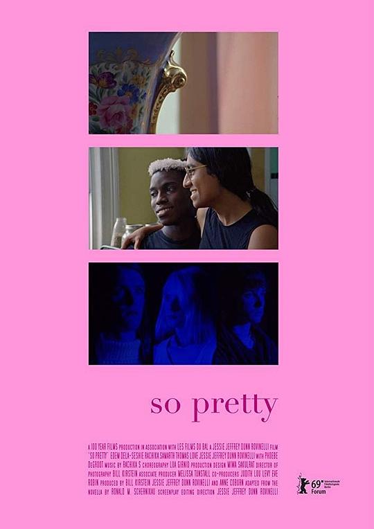美翻了 So Pretty (2019)