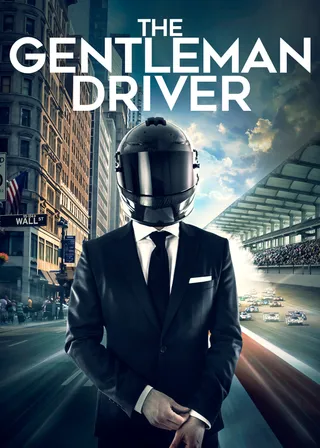 绅士车手 The Gentleman Driver (2018)