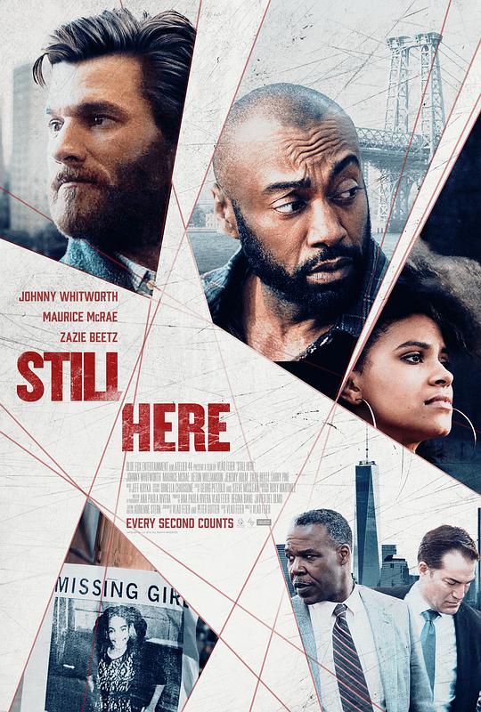 她在这里 Still Here (2020)