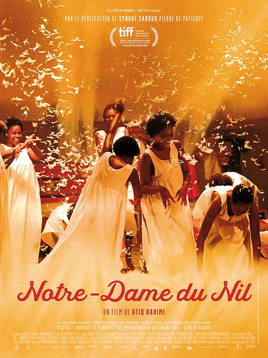 尼罗河圣母 Notre-Dame du Nil (2019)