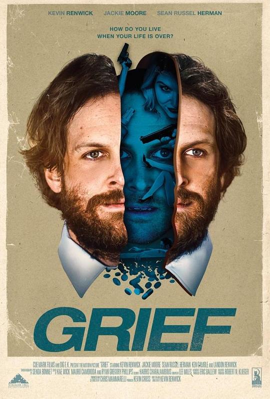 最悲伤的决定 Grief (2017)