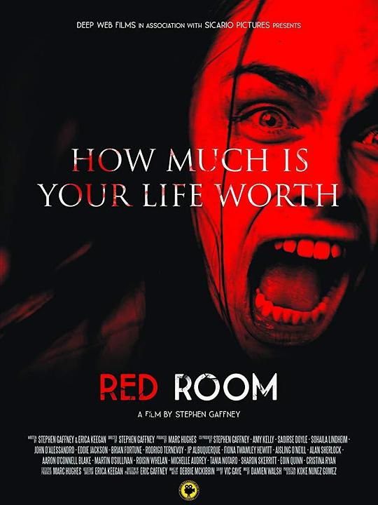 Red Room  (2017)