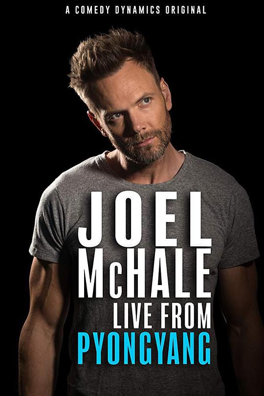 Joel McHale: Live from Pyongyang  (2019)