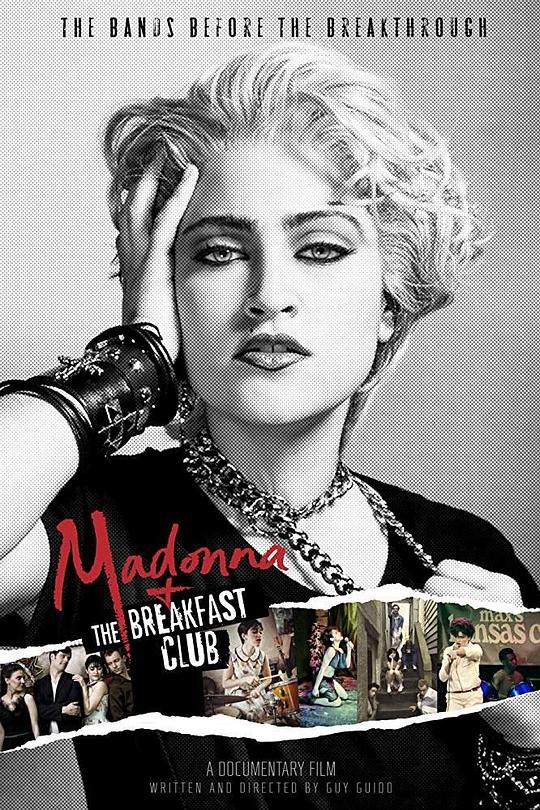 麦当娜和她的早餐俱乐部 Madonna and the Breakfast Club (2019)