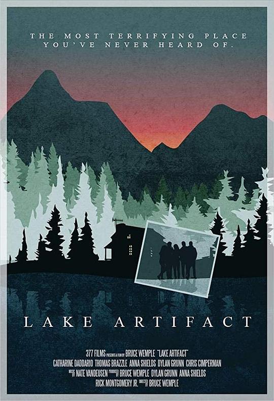 湖畔秘器 Lake Artifact (2019)