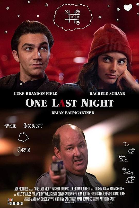 最后一夜 one last night (2018)