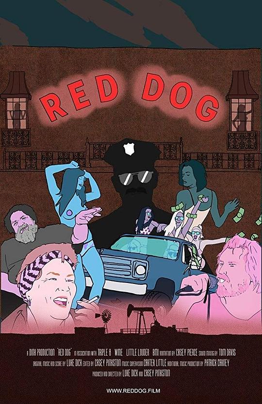 Red Dog  (2019)