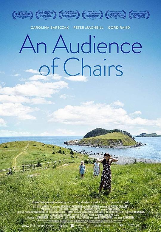 椅子的观众 An Audience of Chairs (2018)