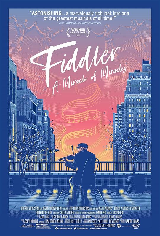 小提琴手：奇迹的奇迹 Fiddler: A Miracle of Miracles (2019)