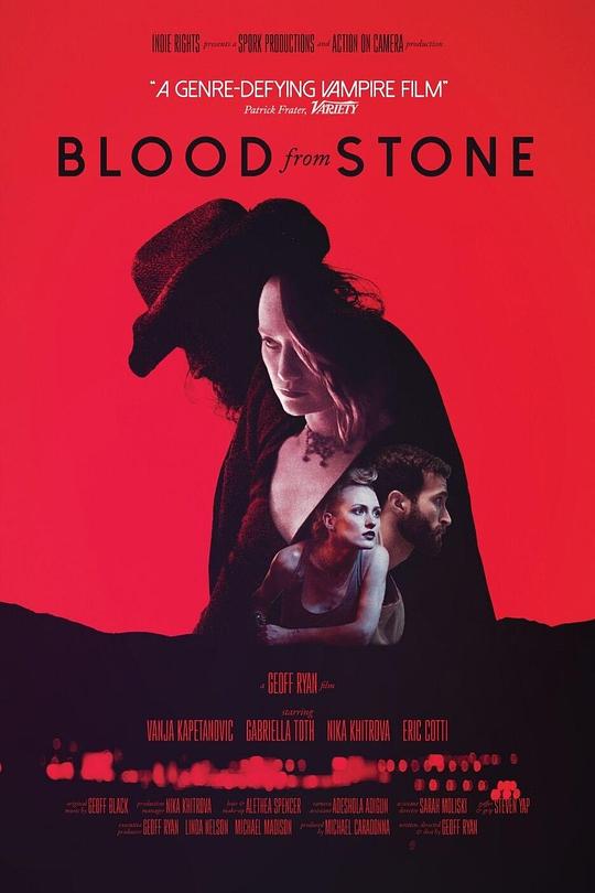 石头上的血 Blood from Stone (2020)