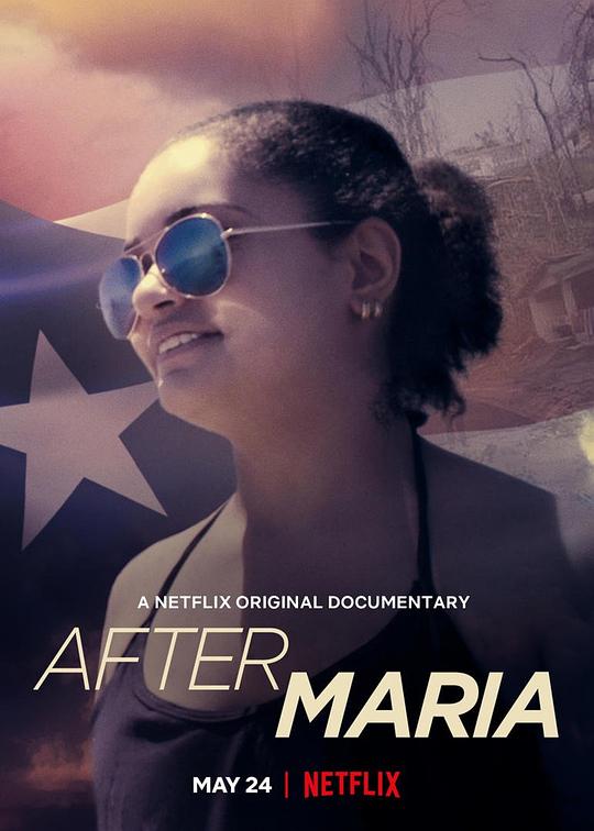 异乡人在纽约 After Maria (2019)