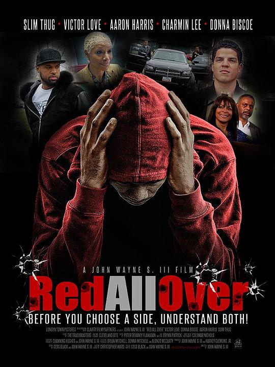 Red All Over  (2015)