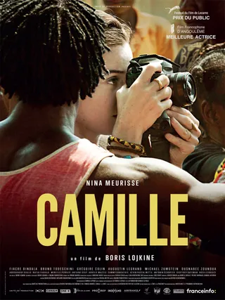 卡米尔 Camille (2019)