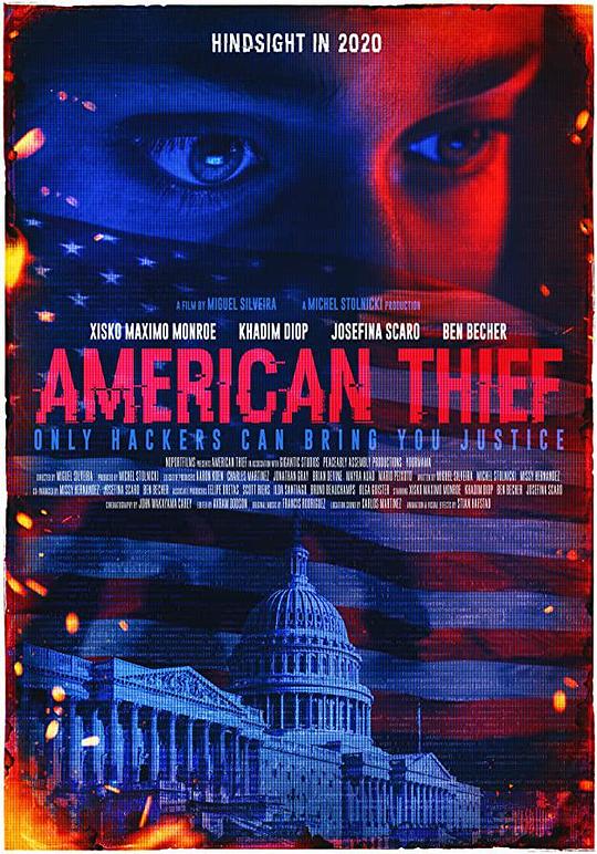 美利坚大盗 American Thief (2019)