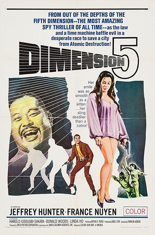 维度5 Dimension 5 (1966)