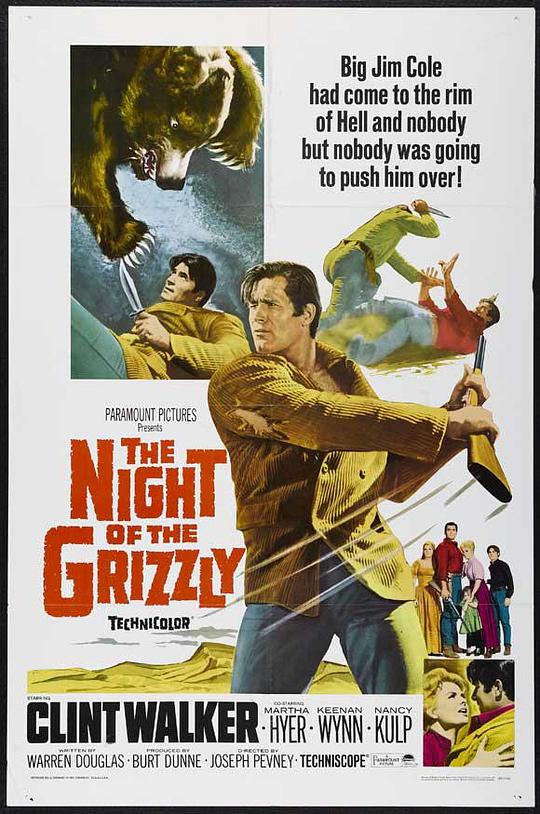 熊山恩仇记 The Night of the Grizzly (1966)