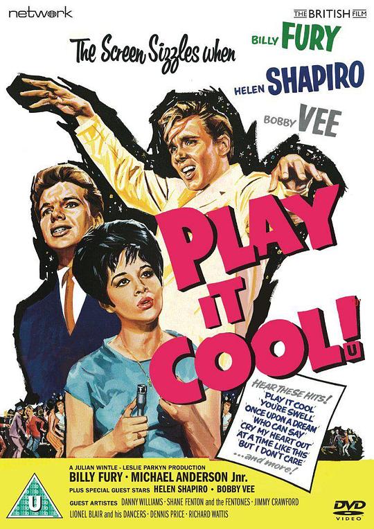 玩酷 Play It Cool (1962)