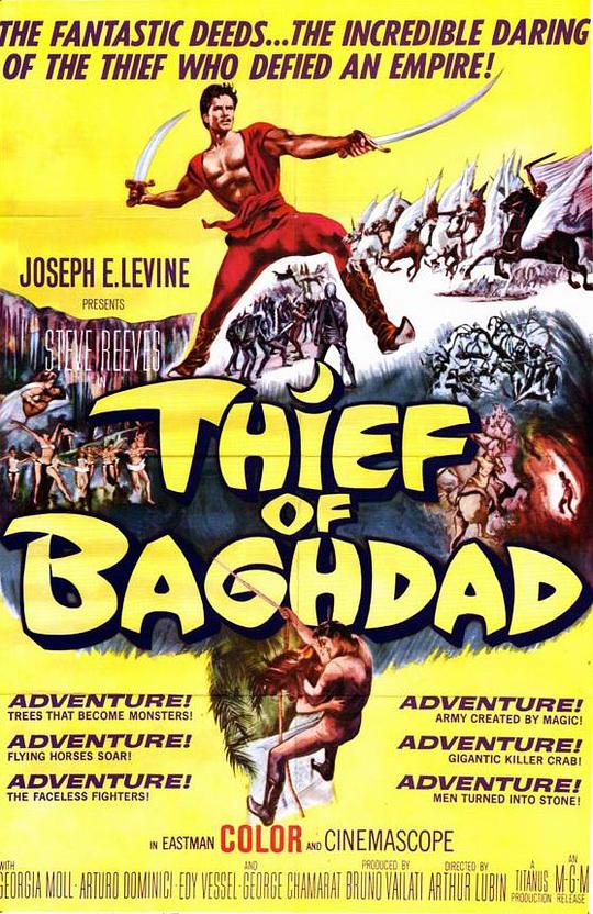 巴格达大盗 Il ladro di Bagdad (1961)