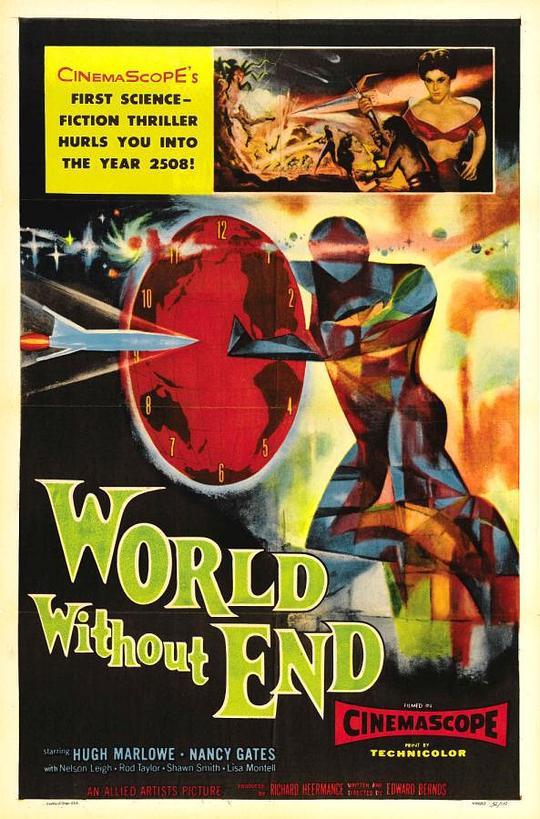 无尽世界 World Without End (1956)