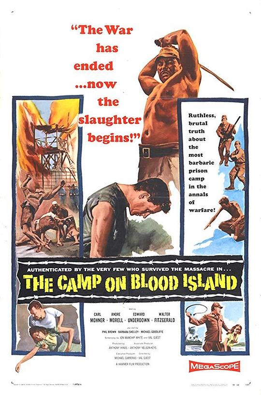 血岛扎营 The Camp on Blood Island (1958)