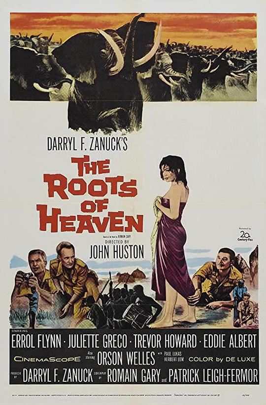 荒漠天堂 The Roots of Heaven (1958)