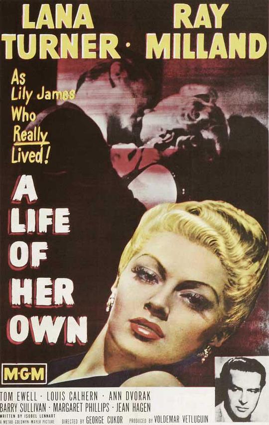 绝代香妃 A Life of Her Own (1950)